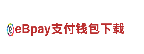 亚博存款只能使用虚拟通道-专业钢铁制造服务